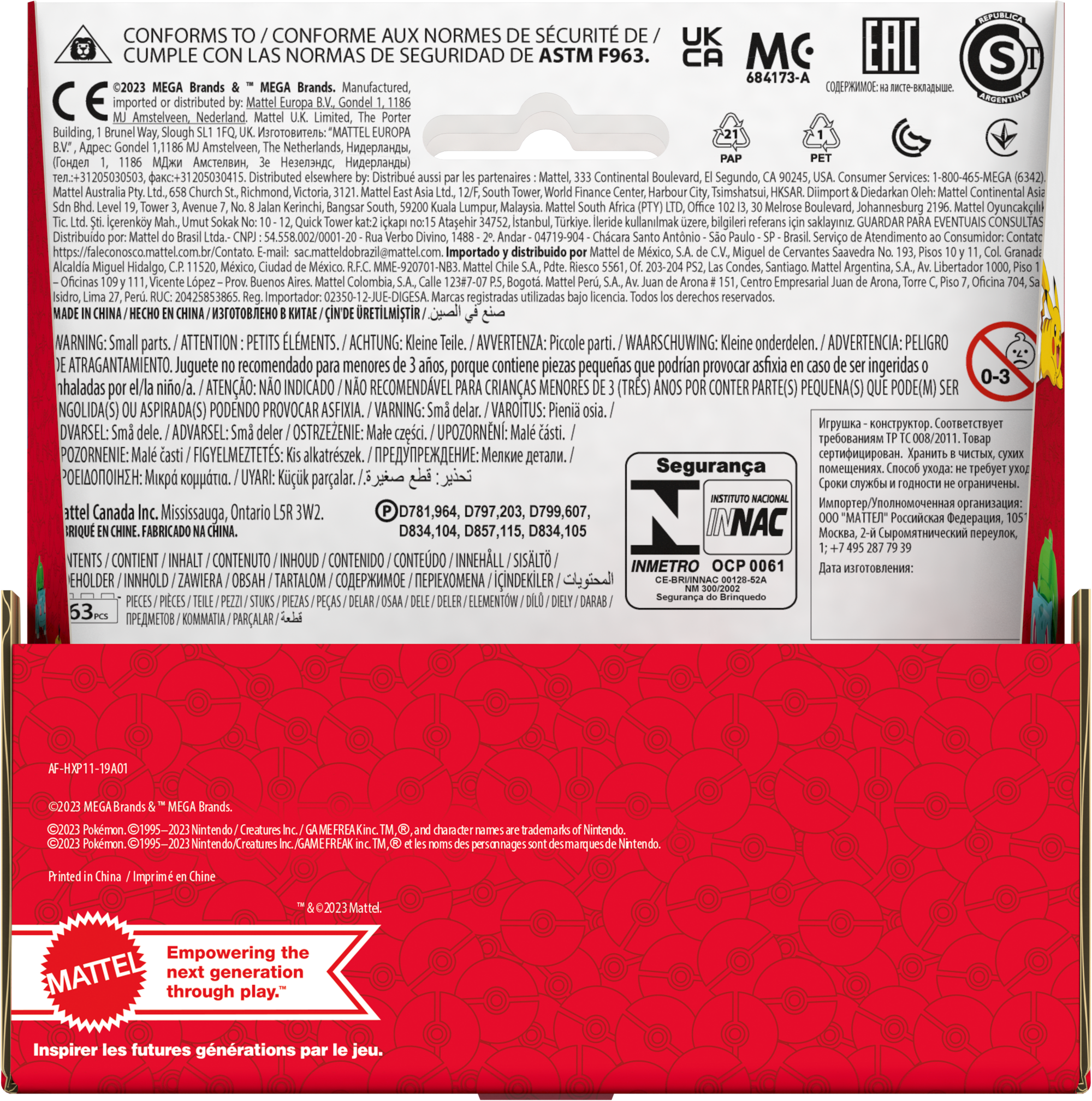 MEGA Pokémon Poké Ball Coll. 3